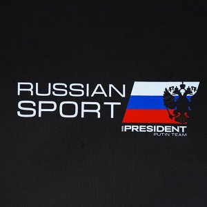 Дождевик-плащ «Russian sport», чёрный