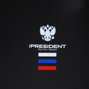 Дождевик-плащ «Russian sport», чёрный