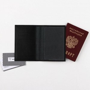 Обложка для паспорта 5131 Russia, цвет чёрный, натуральная кожа