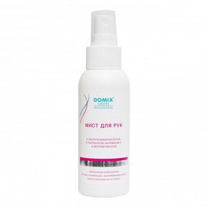 Мист для рук 100 мл DOMIX Green Professional