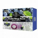 Японское рисовое пирожное Mochi Blueberry and Milk / Моти голубика с молоком 180гр
