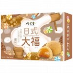 Японское рисовое пирожное Mochi / Моти с начинкой арахиса 180гр