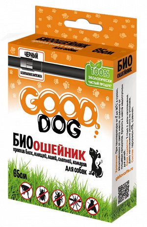 ОШЕЙНИК от блох "GOOD DOG - БИО"для СОБАК  65см. ЧЁРНЫЙ 1*6шт.