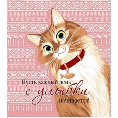 🐇!!!Текстиль!!!Символ года 2023!!! Год Кролика(Кота)!!!