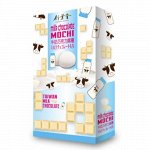 Японское рисовое пирожное Mochi / Моти с молочным шоколадом 120гр