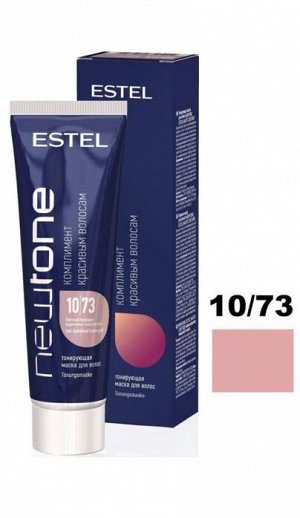 Newtone ньютон 10/73 60мл