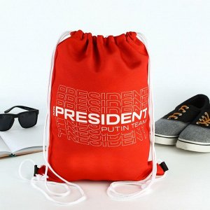 Мешок для обуви Mr.President, цвет красный, 41 х 31 см
