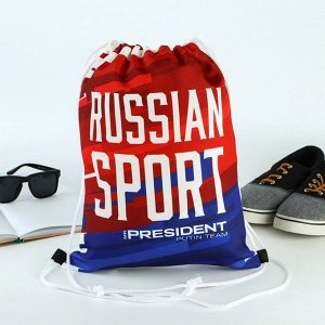 Мешок для обуви Russian sport, триколор, размер 41х31