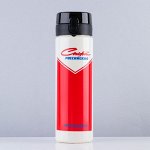 Бутылка для воды ""Спорт российский"", 750 мл