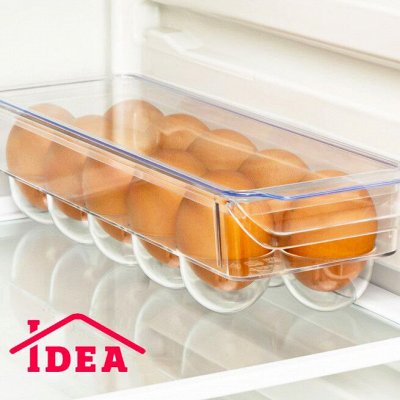 IDEA: Контейнеры и ланч-боксы
