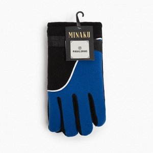 Перчатки мужские двухслойные MINAKU цв. синий, р-р 26 см