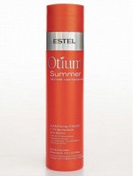 Шампунь фреш с UV-фильтром OTIUM SUMMER