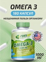 FuelUp Omega 3/Омега 3/рыбий жир 1000 мг. -180 капсул