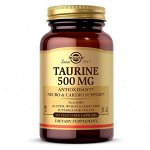 Таурин Solgar Taurine 500 мг - 100 капсул