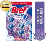 Чистящие средства для туалета БРЕФ 2x50