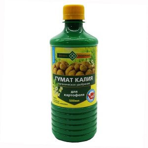 "Florizel - Гум.ат Калия для картофеля, 0,5л"