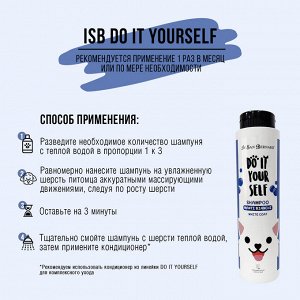 ISB DO IT YOURSELF Шампунь для животных с белой шерстью 300 мл