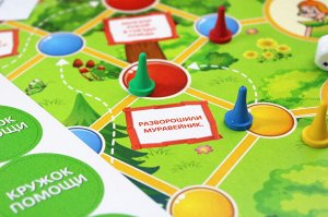 Ждем твоей помощи настольная игра Эколята