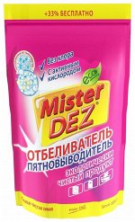 Mister Dez Eco-Cleaning Отбеливатель-пятновыводитель с активным кислородом  800г