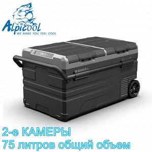 Холодильник компрессорный автомобильный двухкамерный Alpicool TWW 75 литров 2-х камерный
