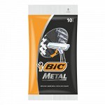 BIC METAL, станок однораз. (10 шт. в пакете),