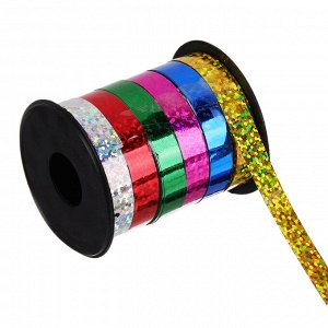 Лента подарочная голография разноцветная, 0,7 см х18 м