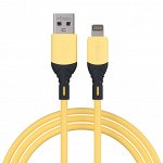 FORZA Кабель для зарядки Карнавал iP, 1м, 2А, наклейки в комплекте, 4 цвета, пакет