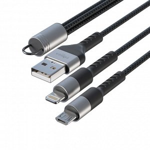 FORZA Кабель для зарядки 2 в 1, iP /Micro USB, Мини, 2А, чёрный, пакет