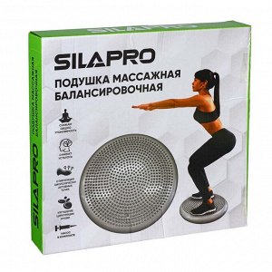 SILAPRO Подушка массажная балансировочная, насос в комплекте, 33х6см, 900 г, ПВХ, 2 цвета
