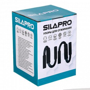 SILAPRO Упоры для отжимания S-образные, металл, неопрен