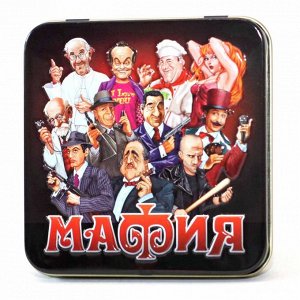 Игра настольная карточная "Мафия" (жестяная коробочка) 9х9х2см, арт. 01947