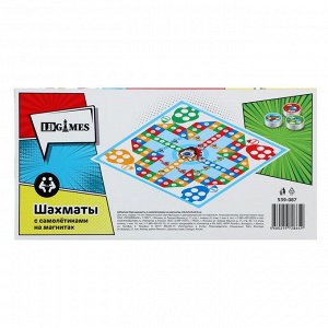 LDGames Игра шахматы с самолётиками на магнитах, 24,2x12,3x3,9 см