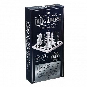 LDGames Набор игр 3 в 1 (магнитные шашки, шахматы и нарды) 24х24см, пластик, металл, SC56810