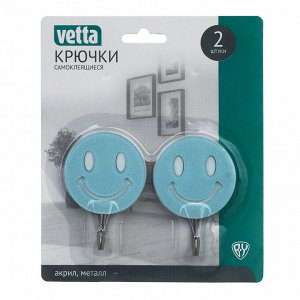 VETTA Набор крючков самоклеящихся, 2шт, акрил, металл, "Настроение", 2 диз, 3 цвета