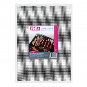 VETTA Сетка-коврик для духовки и барбекю, многоразовая, 33х40 см, тефлон