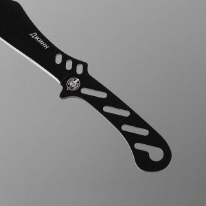 Набор ножей метательных "Джинн" сталь - 420, рукоять - сталь, 16 см