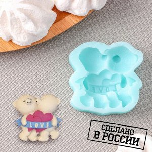 Силиконовая форма «Влюблённые мишки», 5x4,9x1,2 см, цвет бирюзовый