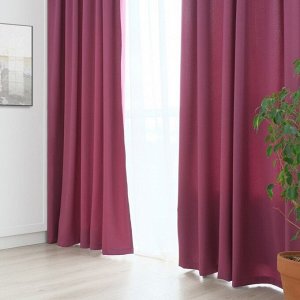 Штора портьерная матовая «Этель», 135x260 см, фиолетовая, краше