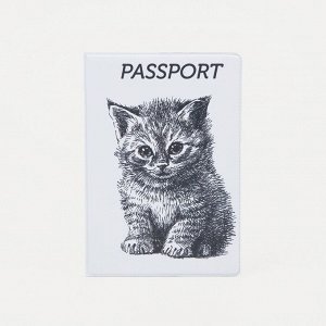 Обложка для паспорта, цвет белый 5422789