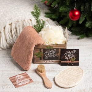 Набор подарочный новогодний "Этель" "Happy new year", полотенце 30х60 см и аксессуары (6 предметов)