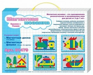 Магнитная мозаика. Паровозик.