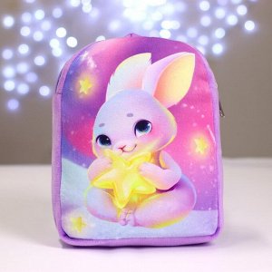 Рюкзак детский плюшевый «Зайка со звездочкой», 22x17 см