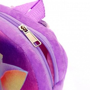 Рюкзак детский плюшевый «Зайка со звездочкой», 22х17 см