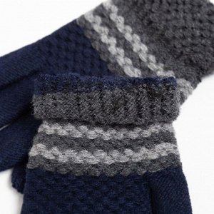Перчатки детские, цвет тёмно-синий/серый, размер 17 (10-12 лет)
