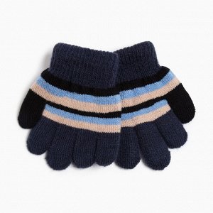 Перчатки детские, цвет тёмно-синий, 14 (4-6 лет)