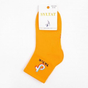 Носки детские TikTok, цвет оранжевый, (8-10 лет)
