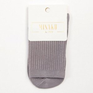 Носки детские MINAKU, цв. серый, 9-12 л (р-р 35-36, 22-24 см)