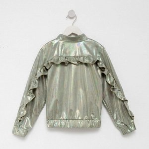 Жакет (бомбер) детский MINAKU: Casual Collection KIDS, зелёный.