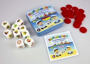 Игра настольная Кораблики ( жестяная коробочка )