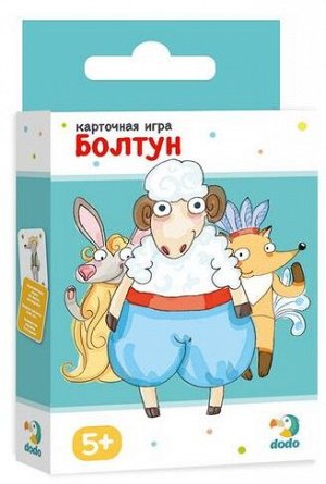 Настольная игра DODO  Болтун